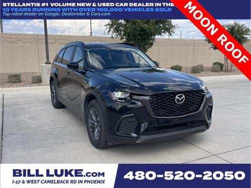 2025 Mazda CX-70 3.3 Turbo Preferred Package