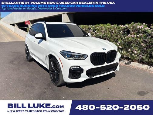 2021 BMW X5 M50i