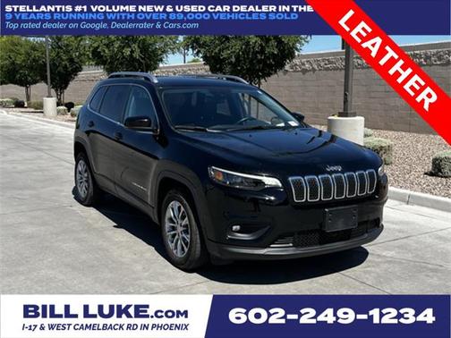 2021 Jeep Cherokee Latitude Lux