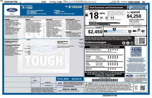 2023 Ford F-150 Lariat