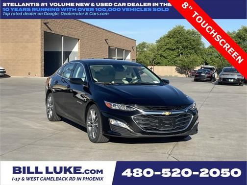 2024 Chevrolet Malibu FWD 2LT