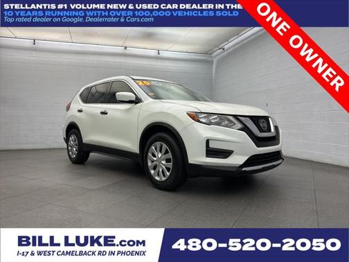 2020 Nissan Rogue S