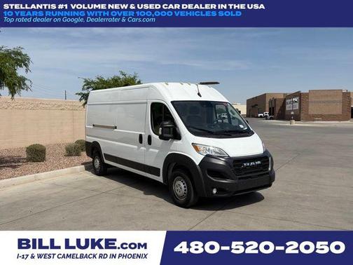Bright White Clearcoat 2025 RAM ProMaster 2500 Tradesman