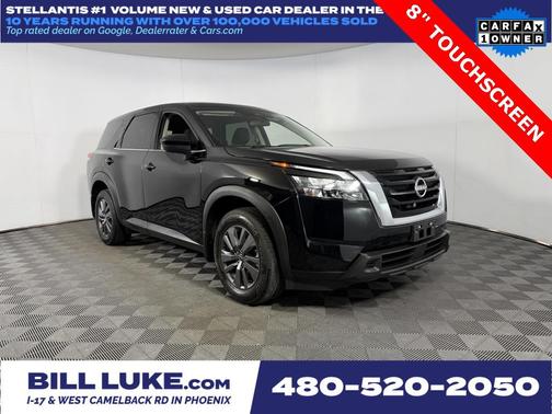 2024 Nissan Pathfinder S FWD