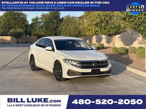 2024 Volkswagen Jetta 1.5T S