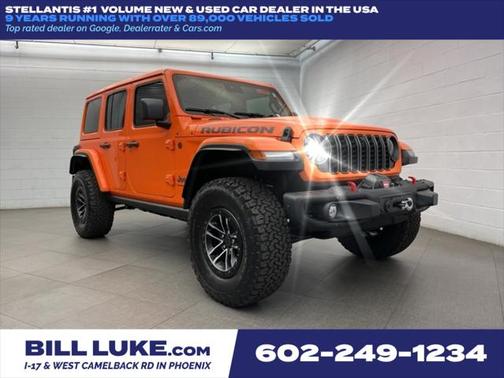 2025 Jeep Wrangler Rubicon