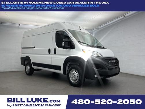 2026 RAM ProMaster 1500 Base
