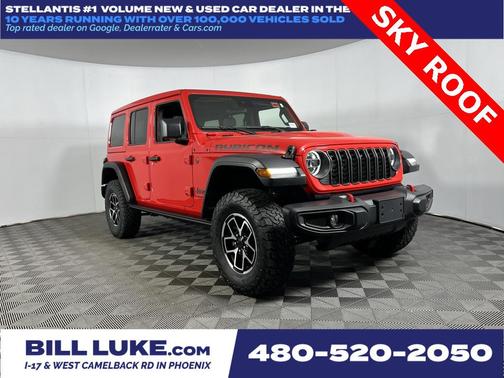 2024 Jeep Wrangler Rubicon