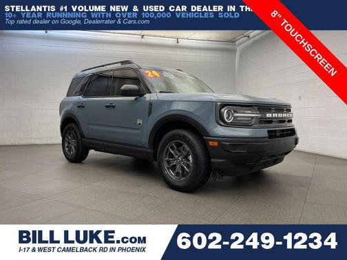 Azure Gray Metallic Tri-Coat 2024 Ford Bronco Sport Big Bend