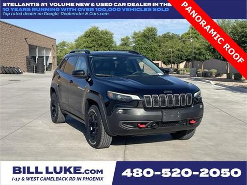2022 Jeep Cherokee Trailhawk