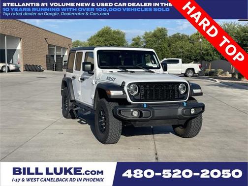 2024 Jeep Wrangler 4xe Willys