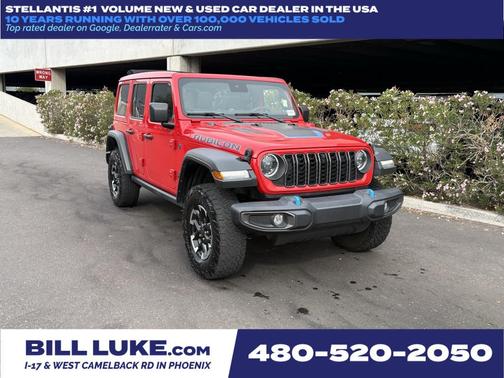 2024 Jeep Wrangler 4xe Rubicon