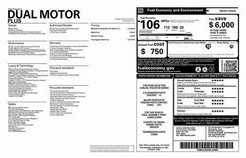 2024 Polestar 2 Long Range Dual Motor