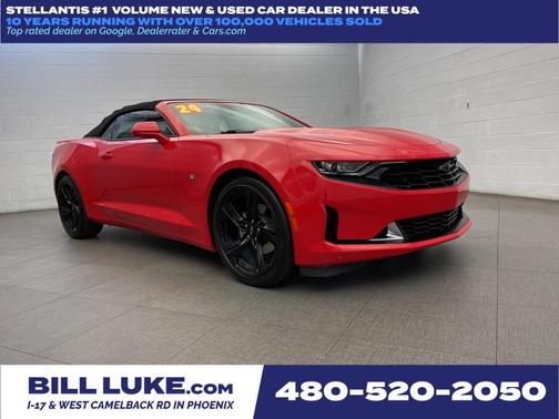 2024 Chevrolet Camaro 3LT