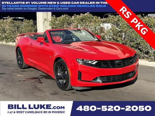 2024 Chevrolet Camaro 3LT