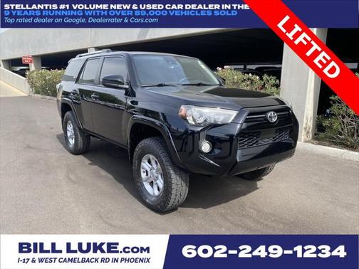 2020 Toyota 4Runner SR5