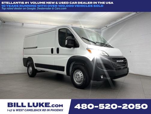 2026 RAM ProMaster 1500 Low Roof