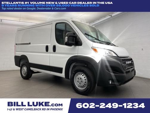2025 RAM ProMaster 1500 Low Roof
