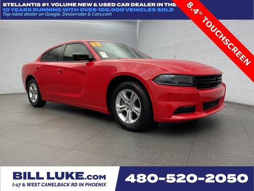 2023 Dodge Charger SXT