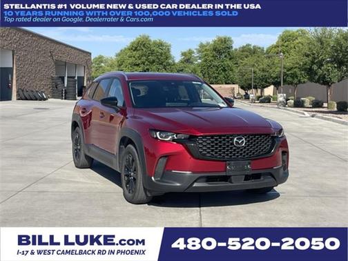 2024 Mazda CX-50 2.5 S Preferred