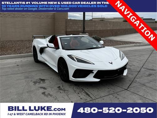 2025 Chevrolet Corvette Stingray w/1LT