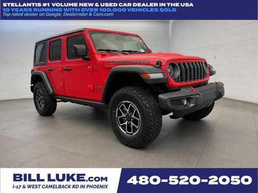 2026 Jeep Wrangler Rubicon