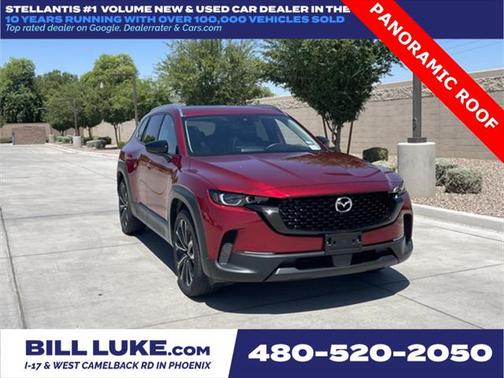 2023 Mazda CX-50 2.5 S Premium Plus