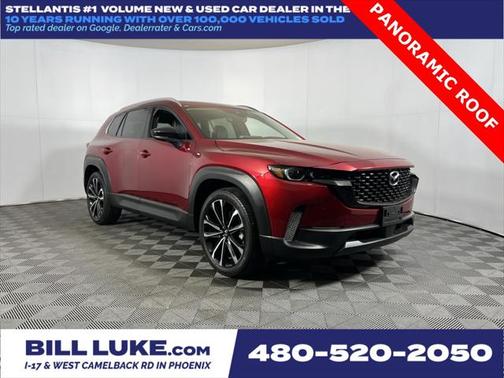 2023 Mazda CX-50 2.5 S Premium Plus Package