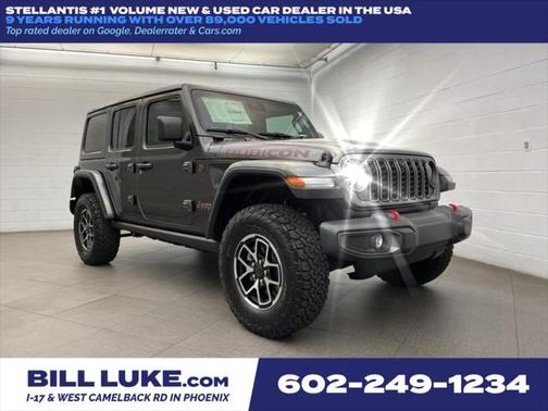 2025 Jeep Wrangler Rubicon