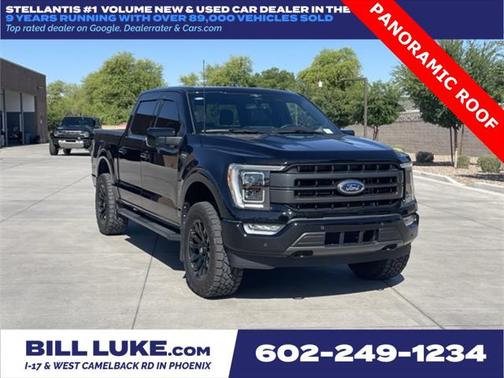 2023 Ford F-150 Lariat