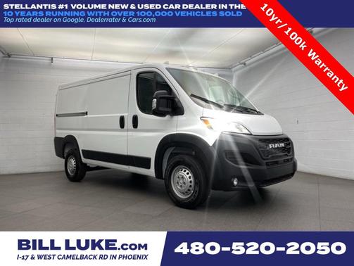 2026 RAM ProMaster 1500 Low Roof