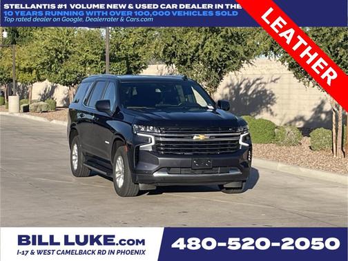 2023 Chevrolet Tahoe LT