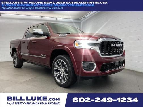 2025 RAM 1500 ST