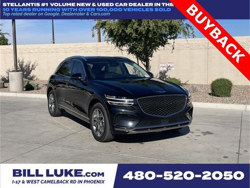 2023 Genesis GV70 2.5T AWD