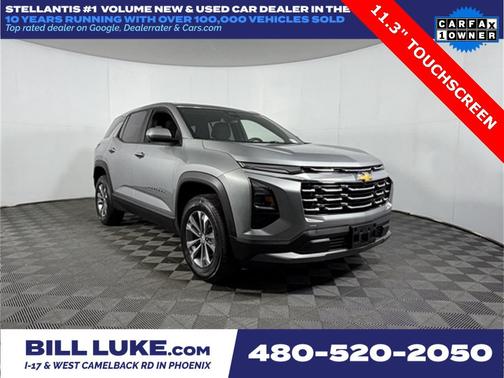 2025 Chevrolet Equinox 1LT