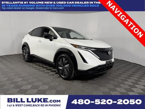 2025 Nissan ARIYA ENGAGE