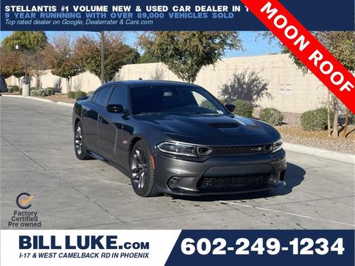 2023 Dodge Charger R/T Scat Pack