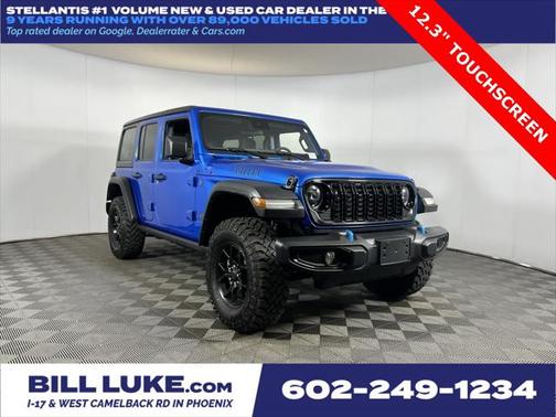 2024 Jeep Wrangler 4xe Willys