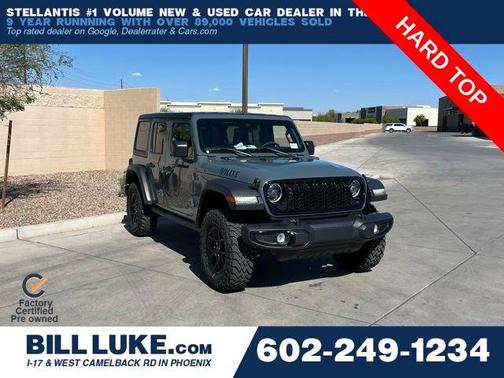 2025 Jeep Wrangler 4xe Willys