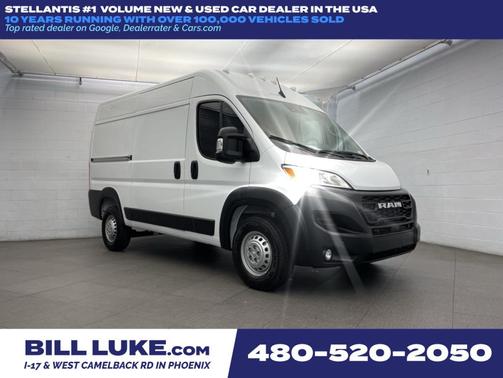 2026 RAM ProMaster 1500 Base