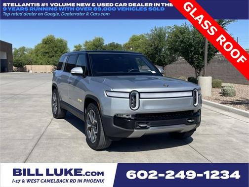 2024 Rivian R1S Adventure Quad Motor Large Pack