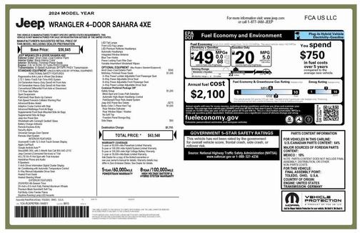 2024 Jeep Wrangler 4xe Sahara