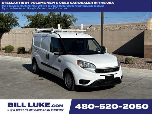 2022 RAM ProMaster City Tradesman