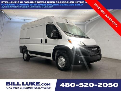 Bright White Clearcoat 2026 RAM ProMaster 1500 Base