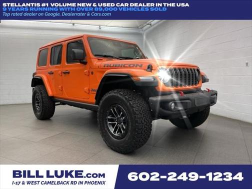 2025 Jeep Wrangler Rubicon