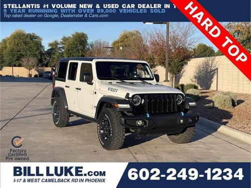 2023 Jeep Wrangler 4xe Base