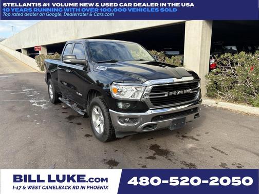 2019 RAM 1500 Big Horn