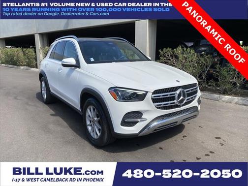 2024 Mercedes-Benz GLE 350 4MATIC