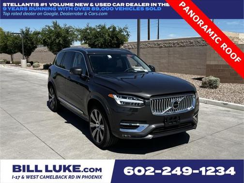 2024 Volvo XC90 B5 Plus Bright Theme