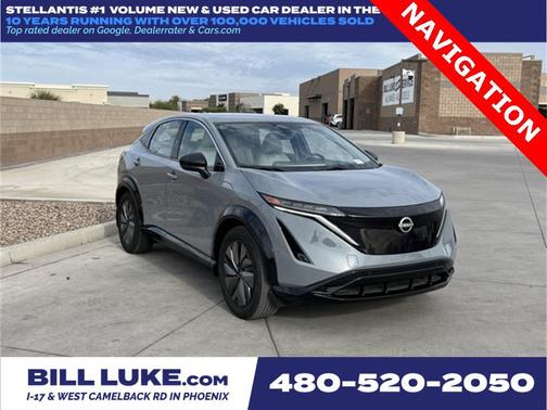 2024 Nissan ARIYA ENGAGE